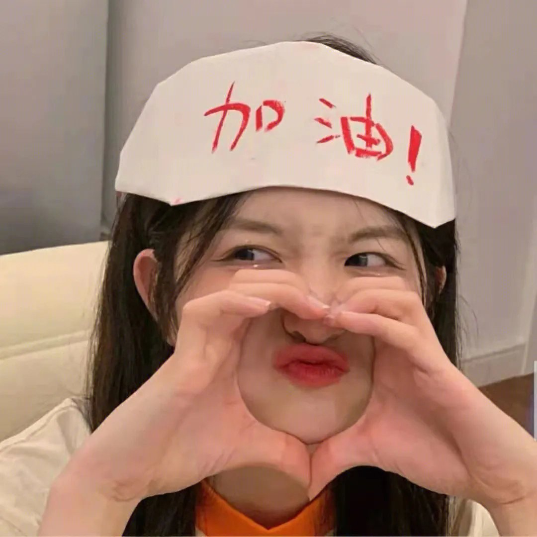 礼貌社会